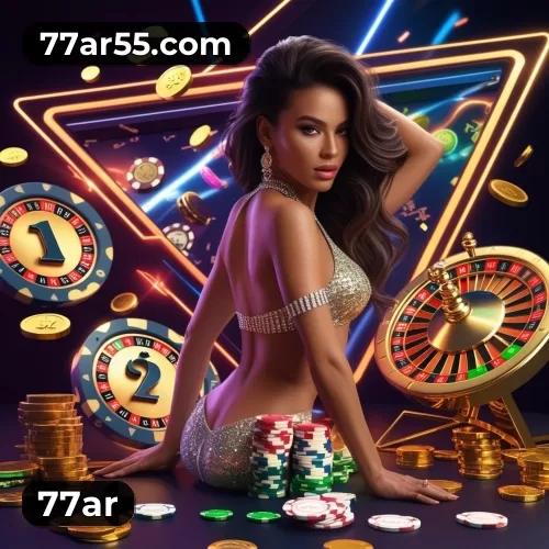 77ar app on mobile