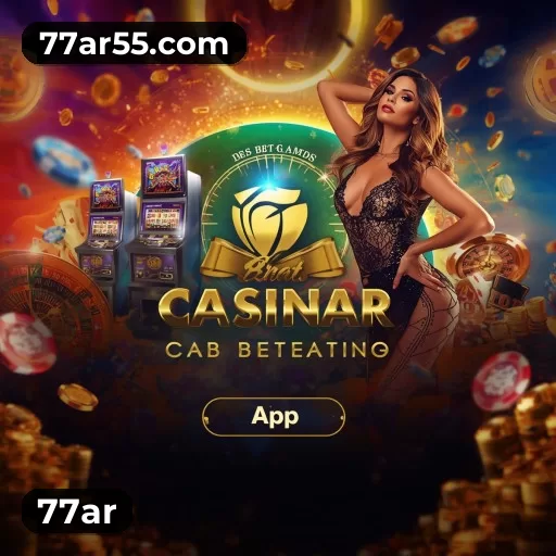 Caishen Wins 77ar