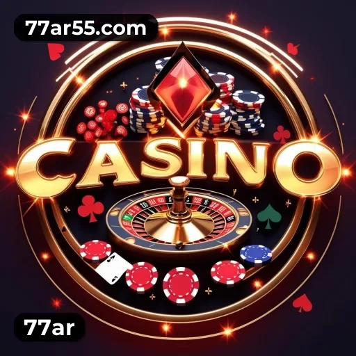 Secure access to your 77ar account