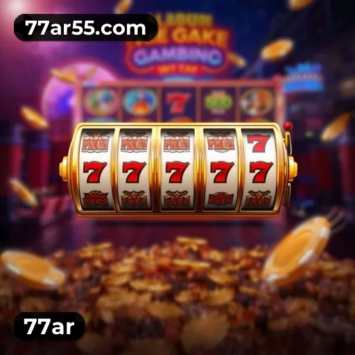Game catalog at 77ar
